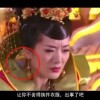 香港6合和彩历史开奖记录2024年份